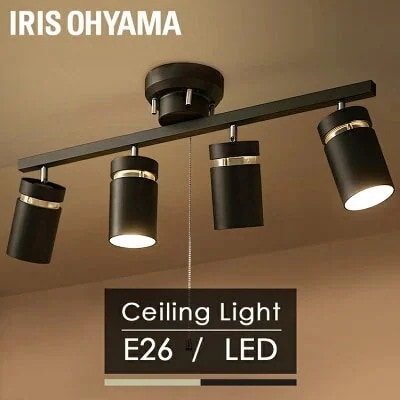 4灯シーリングライト CE4LA-22SS マットブラック メタリックシルバー アイリスオーヤマ メガ割[安心延長保証対象]