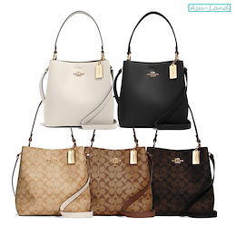 【COACH】USA発売 Town Bucket Bag コーチ タウン バケットバッグ 2Wayショルダーバッグ ハンドバッグ