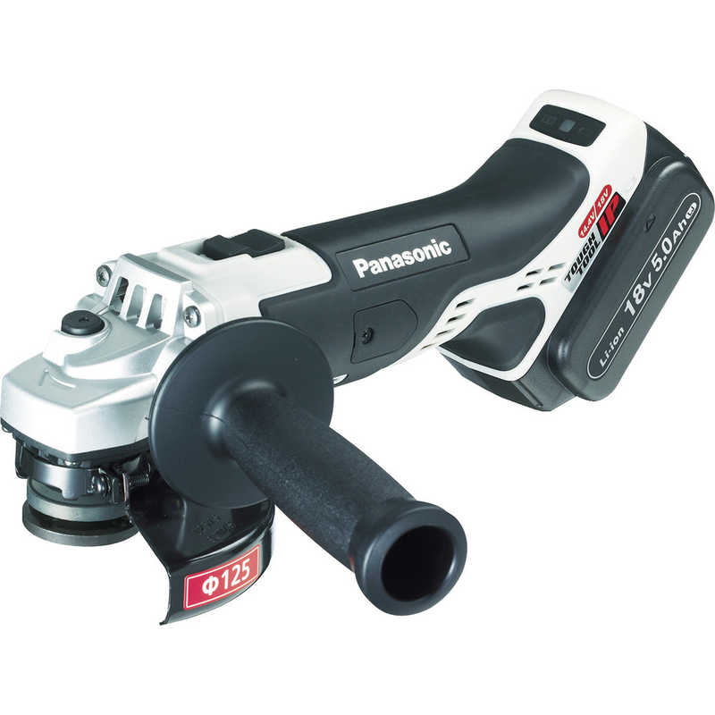 パナソニック　Panasonic　Panasonic 充電ディスクグラインダー125 18V 5.0Ah　EZ46A2LJ2G-H