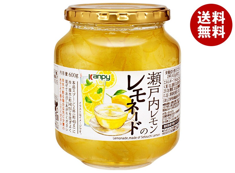 カンピー 瀬戸内レモンのレモネード 600g×12個入
