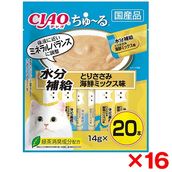 16個セット CIAO ちゅ～る 水分補給 とりささみ 海鮮ミックス味 14g×20本