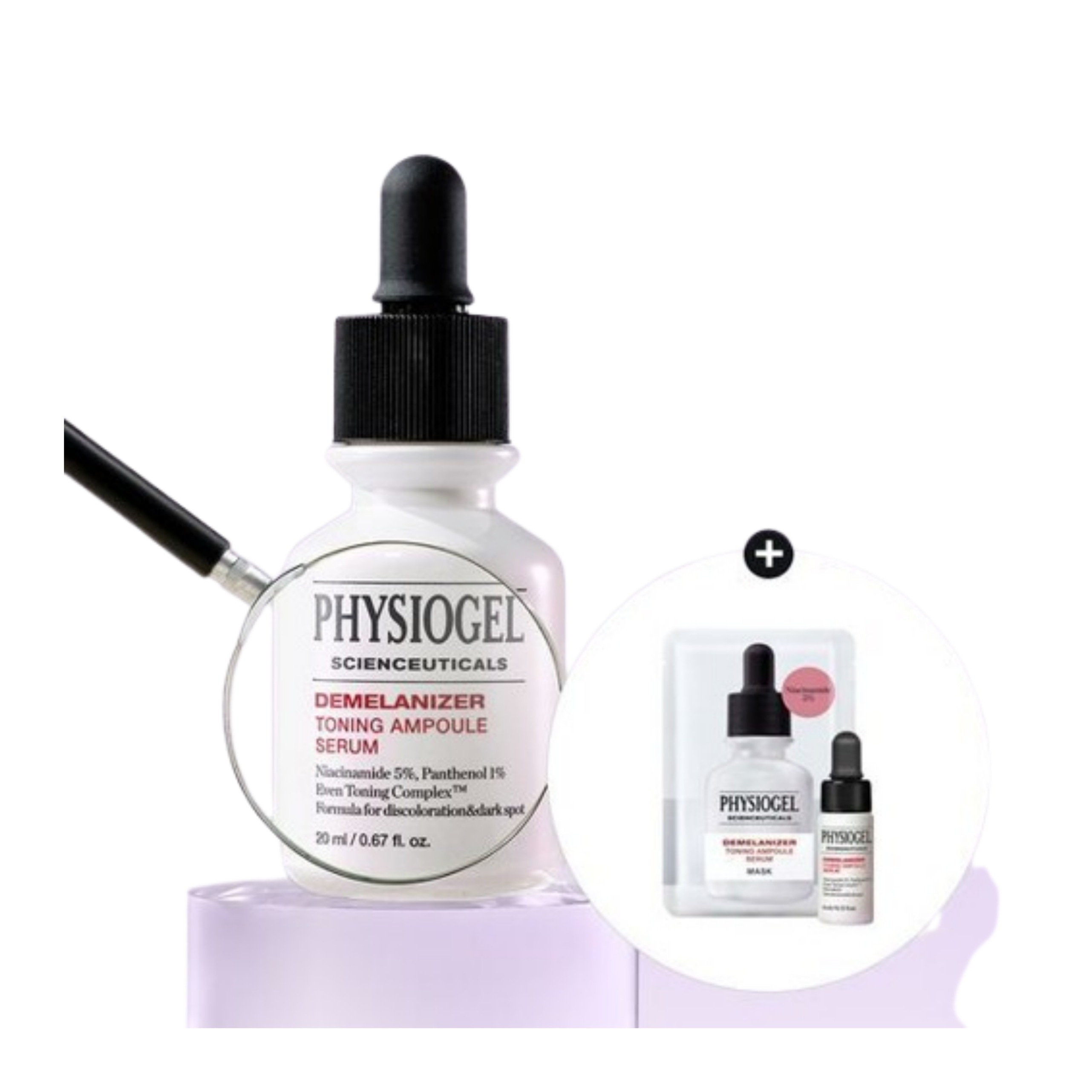 [25SS/New] サイオンスティカルズ ディメラナイザー トーニング アンプルセラム 20ml（+4ml+マスクパック1枚贈呈）