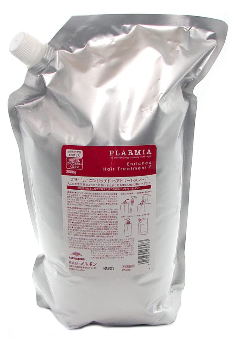 ミルボン プラーミア エンリッチド トリートメントＦ (2500gパック) 詰替用 15,387円
