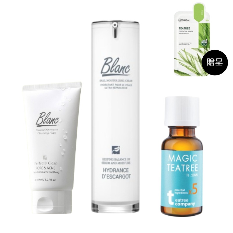 マジックティーツリーオイル 20ml +マジックシカクリーム 50ml +アクネフォーム 150ml