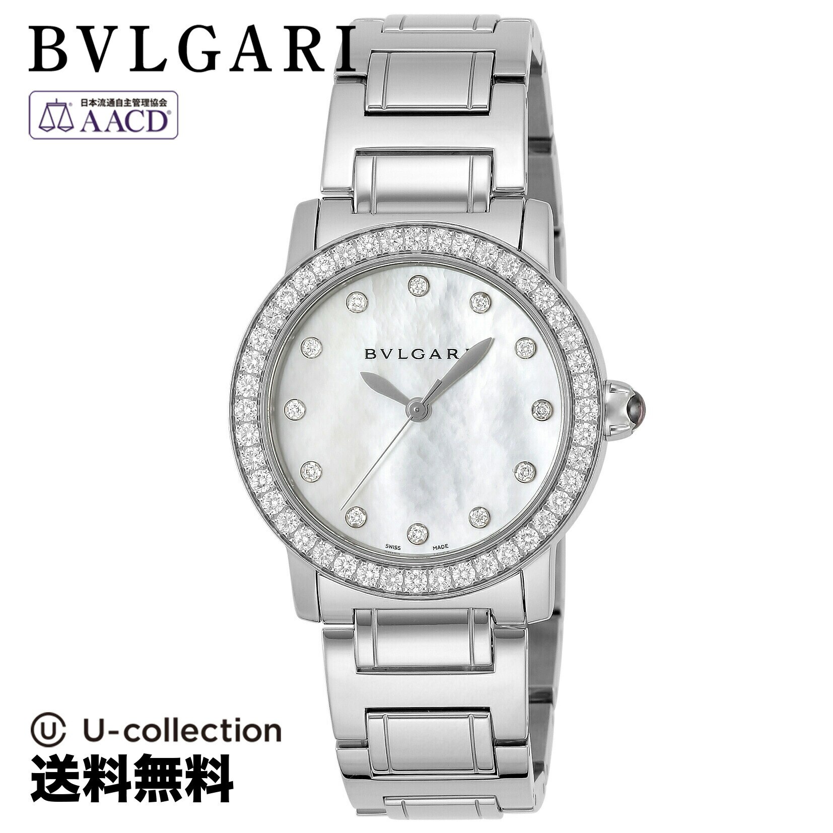 【腕時計】 BVLGARI(ブルガリ) Bvlgari Bvlgari / ブルガリブルガリ レディース ホワイトパール 自動巻 BBL33WSDS/12 時計 ブランド 421,600円