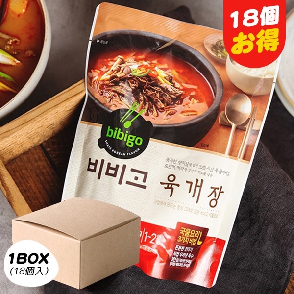 [CJ] bibigo ユッケジャン/ 1BOX(500g18個入) 韓飯 ビビゴレトルト 韓国料理 韓国食品 鍋料理 箱売り
