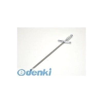 114548 WONDERFUL WORLD ハート ジャケット 【公式通販】