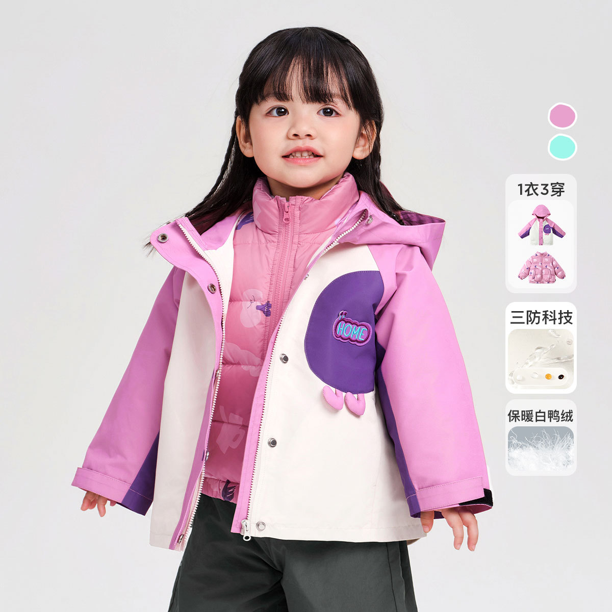 子供スーツ 子供服 セットアップ冬秋 キッズアウター キッズ　アウター 2点セット80/90/110/120アウターB7