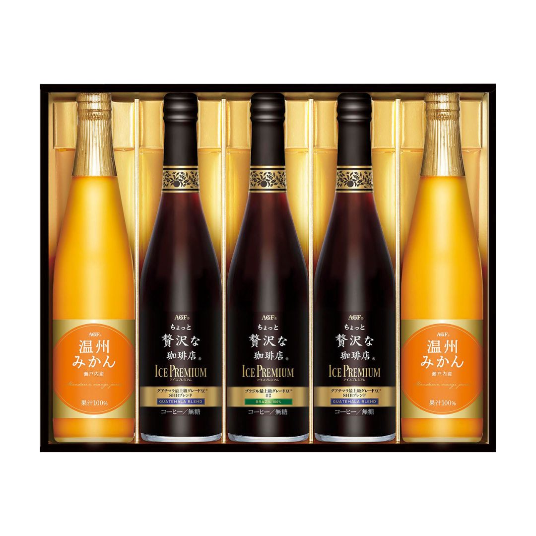 お中元　ギフト【ラッピング済】AGF ちょっと贅沢な珈琲店 プレミアムアソートギフト LBA-50 温州みかん オレンジジュース 合わせ お礼 ティータイム 職場
