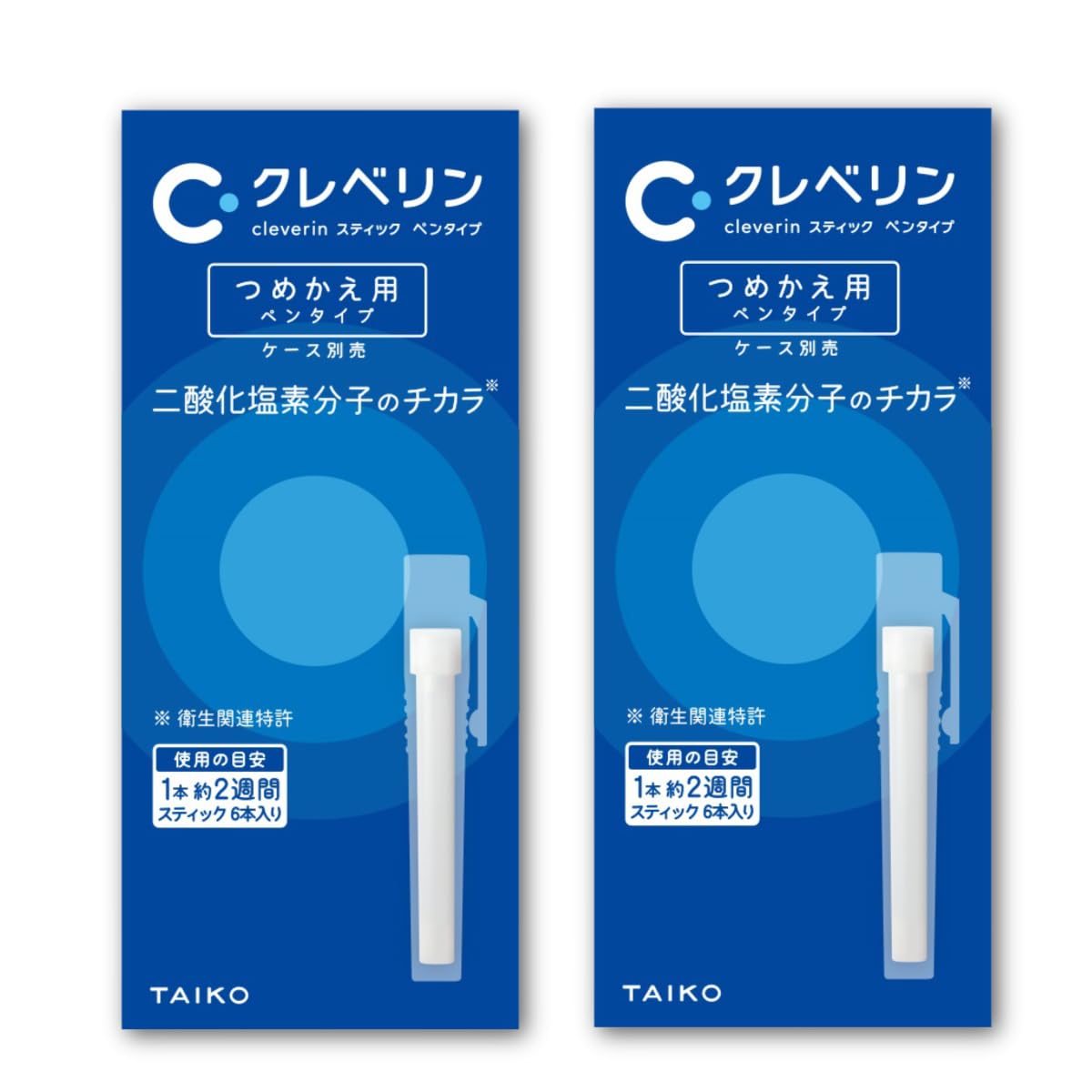 【まとめ買い2箱セット】 クレベリン スティック ペンタイプ つめかえ用 6本入り 大幸薬品 (2箱セット)