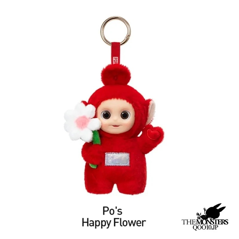 POPMART テレタビーズ Say Helloシリーズ シークレット ☆正規品