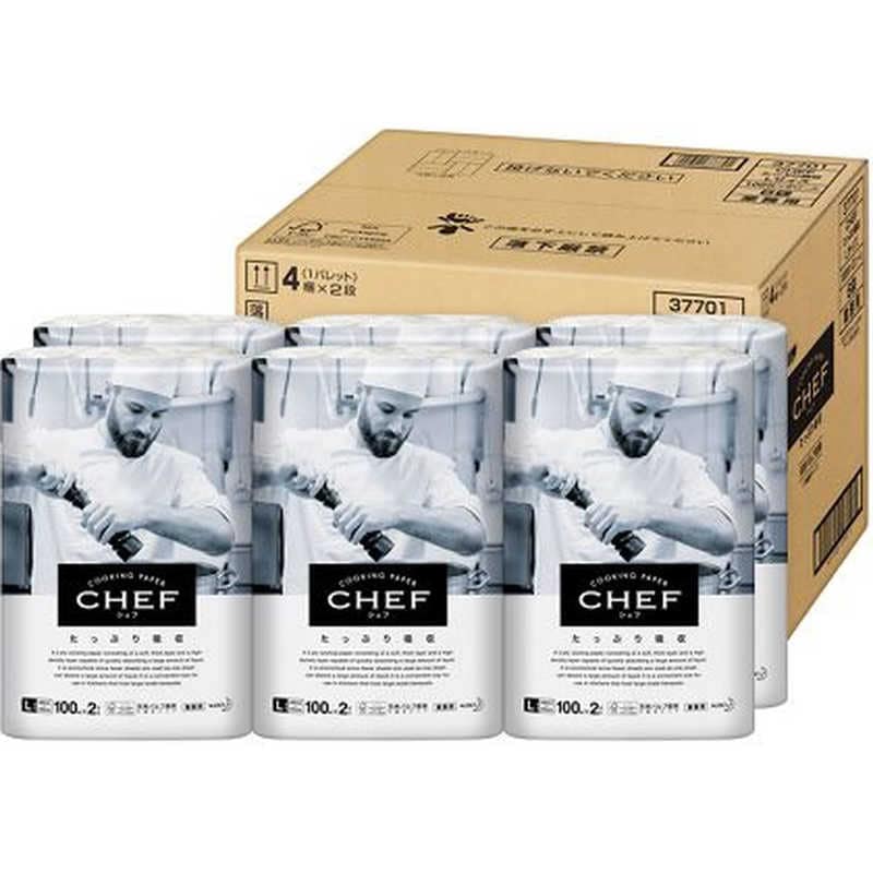 花王　【ケース】 CHEF たっぷり吸収 Lサイズ 200枚×6個