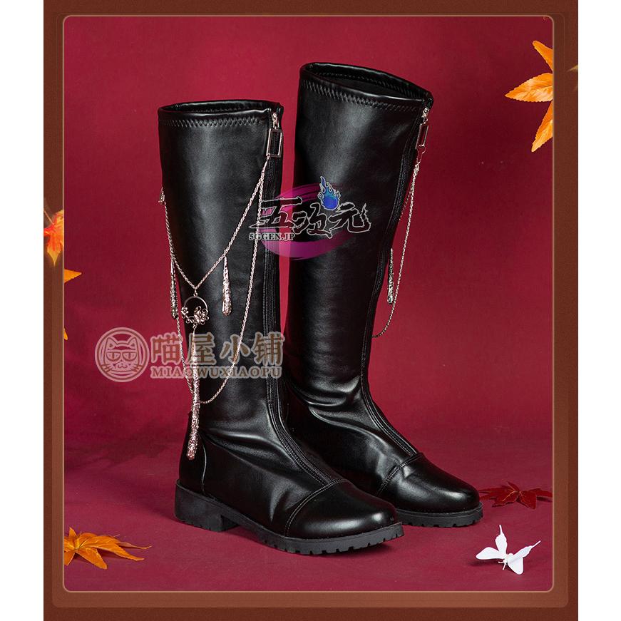 【予約商品】2026新作 Insでも話題に 猫屋小舗　天官賜福　コスプレ　鬼王 花城　靴　古風靴　漫画版