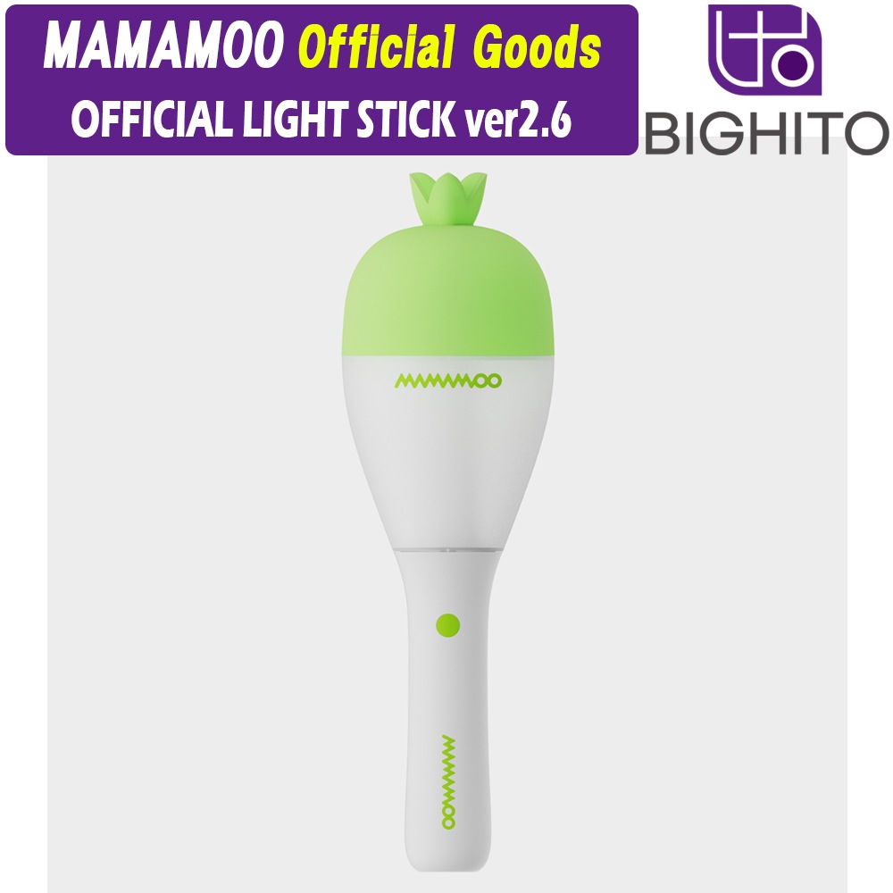 마마무 MAMAMOO OFFICIAL LIGHT STICK ver2.6 公式ペンライト