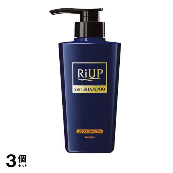 リアップ スムース リンスインシャンプー 400mL (本体ポンプタイプ) 3個セット