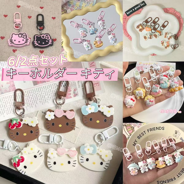 Qoo10] 【 最安値】【6/2点セット】日焼けキテ