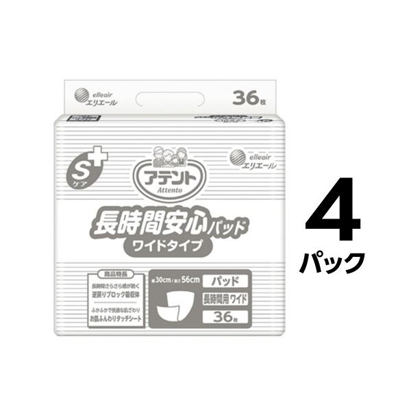 Sケア長時間安心パッドワイド 36枚 4P