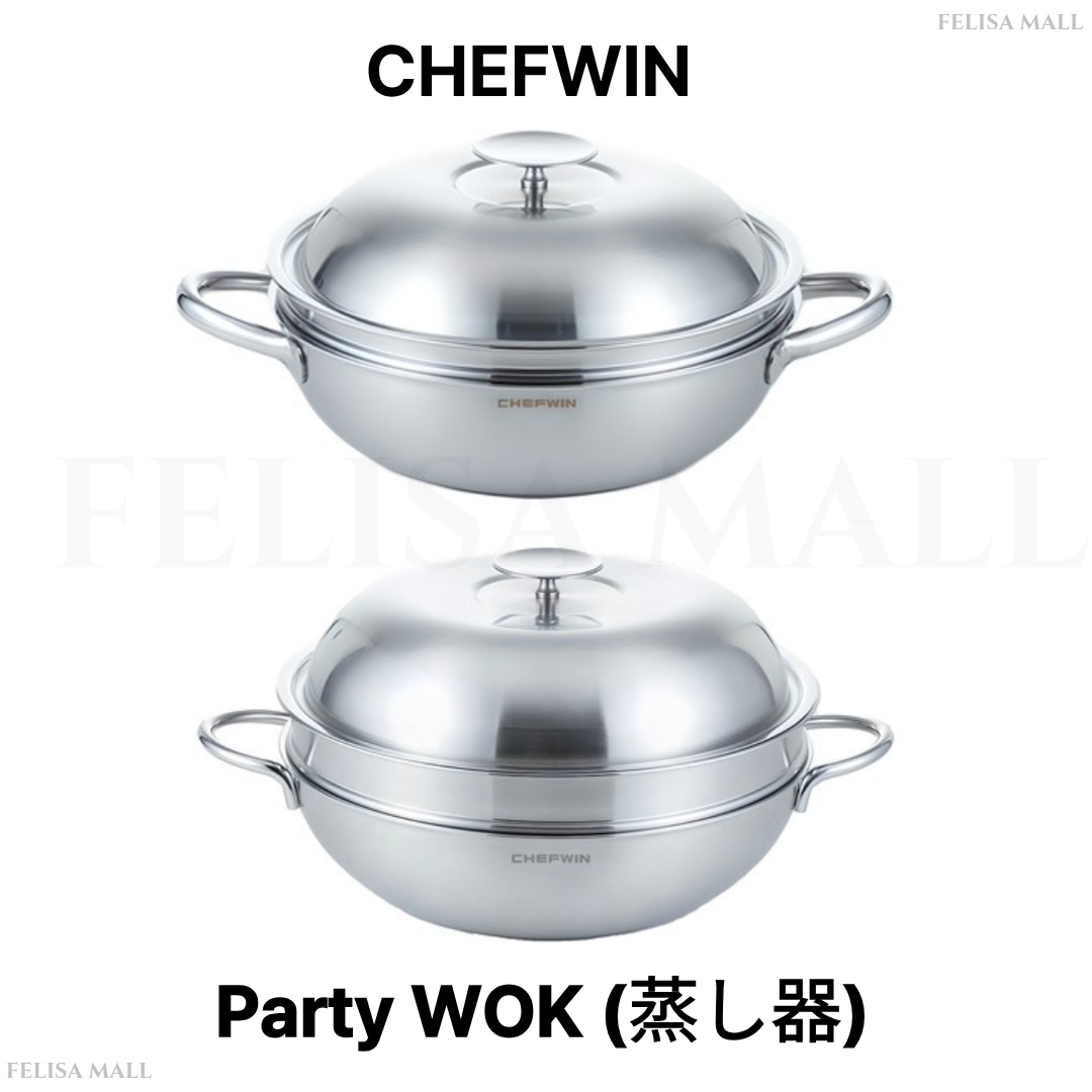 [CHEFWIN] 蒸し器 5重 316ステン IH/ガス 28CM,32CM /PARTY WOK