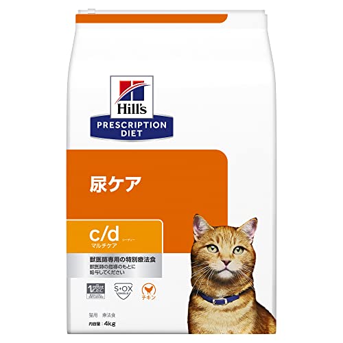 ヒルズ プリスクリプションダイエット キャットフード ドライ c/d シーディー マルチケア チキン 尿ケア 猫用 特別療法食 4kg