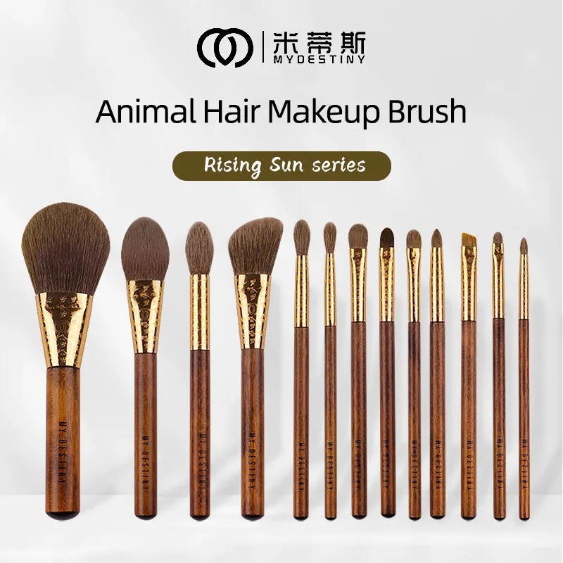 納期21日Mydestiny-高品質のメイクブラシ,人工毛と天然毛のブラシのセット,化粧品キット,Brush-13Pcs