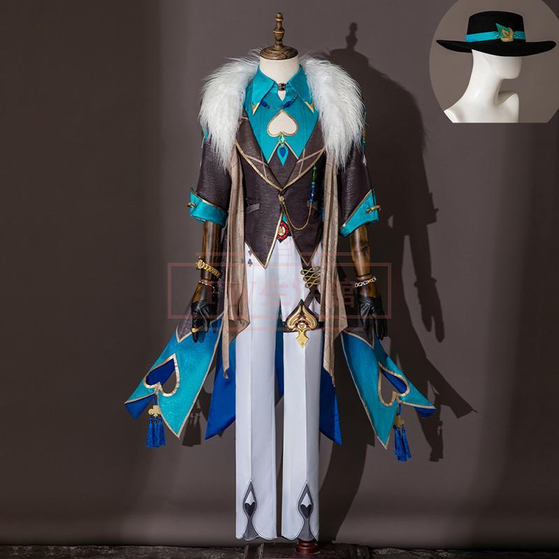 崩壊：スターレイル アベンチュリン Aventurine コスプレ衣装 （ウィッグ 靴 別売り） コスチューム 演出服 アニメ ゲーム cosplay 変装
