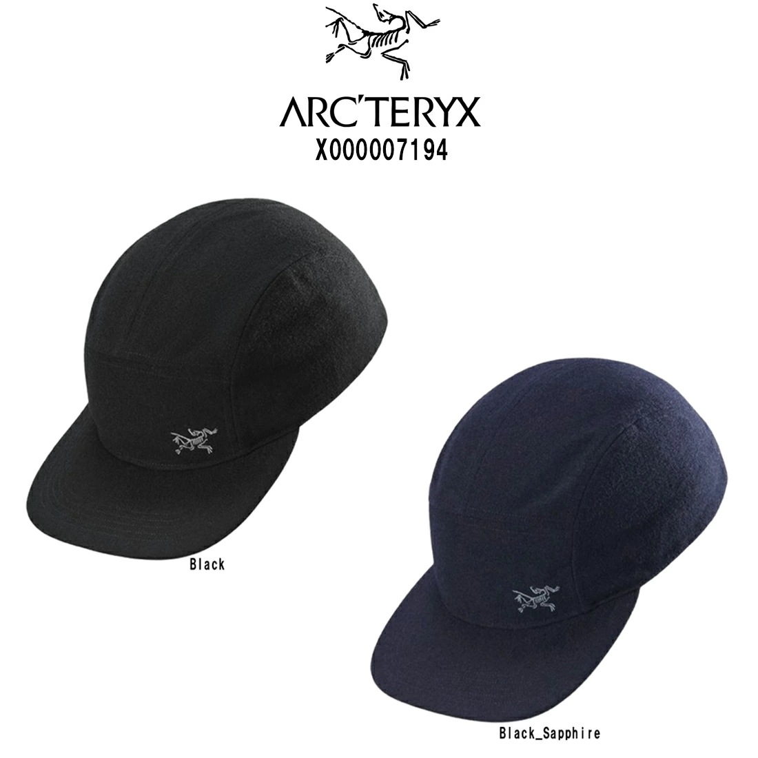 ARC TERYX(アークテリクス)キャップ 帽子 ウール ロゴ ワンポイント カリダム 5 パネル ハット ユニセックス 男女兼用 CALIDUM 5 PANEL X000007194