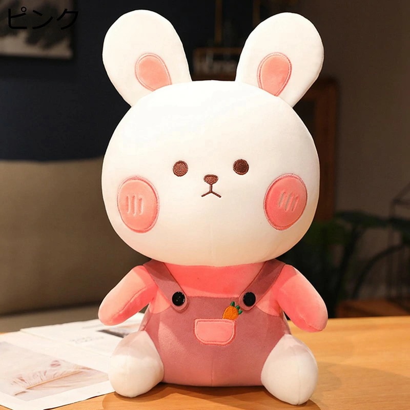 ウサギぬいぐるみ うさぎ ぬいぐるみ 抱き枕 萌え萌え 癒し系 可愛い 着物ウサギ 兎人形 縫い包み かわいい 柔らかい 子供用 恋人 彼女 女の子 誕生日 記念日 結婚式 クリスマス バレンタインデ