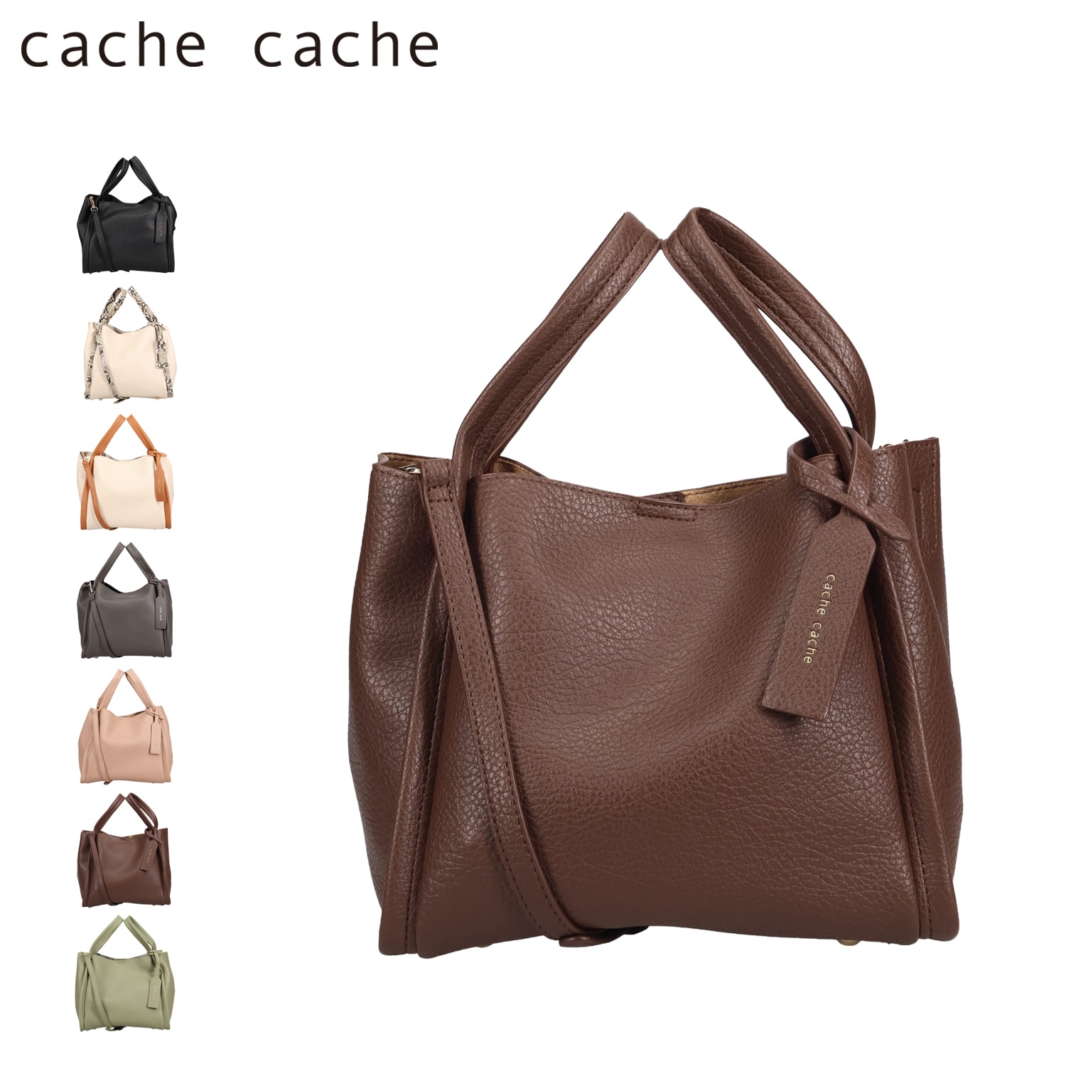 トートバッグ ショルダーバッグ レディース 軽量 斜めがけ 01-00-71710 5,322円