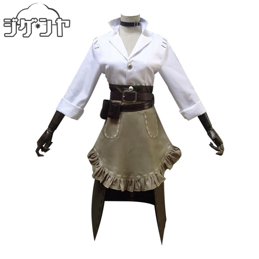 IdentityV 第五人格　バーメイド　デミ・バーボン　コスプレ衣装