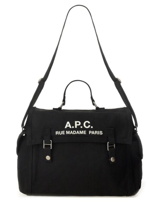 A.P.C. Men Shoulder Bags CODBM H61930 LZZ Black