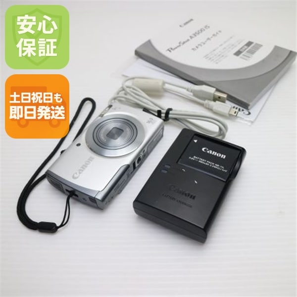 美品 PowerShot A3500 IS シルバー デジカメ Canon 204