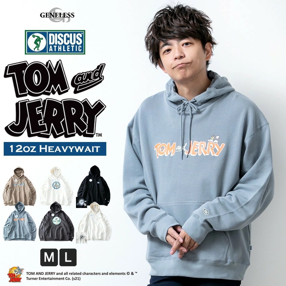 パーカー メンズ スエット プルパーカー ディスカス トムとジェリー 綿100 12オンス 5,581円