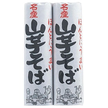 みうら食品 二合山芋そば 600g（300gx2束）x20袋
