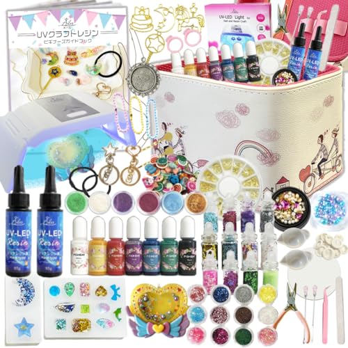 [Ailes(エール)] uvレジン セット レジンクラフト 小学生 初心者 兄弟で一緒に作れる 親子にも ファンシーシェーカーも作れる