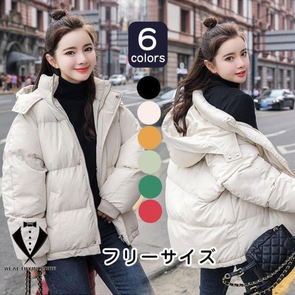 ダウンコート レディース 秋冬アウター フード付き ダウン コート 40代 ダウンジャケット 中綿 ロングコート 防寒 30代 50代 あったか おしゃれ 可愛い 赤 白 黒