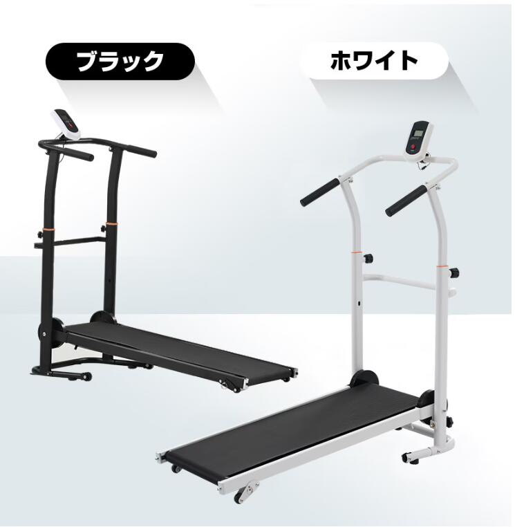 ランニングマシーン 時速110km 電動ルームランナー 折りたたみ 1年安心保証 移動キャスター 広幅走行面 家庭用 薄型