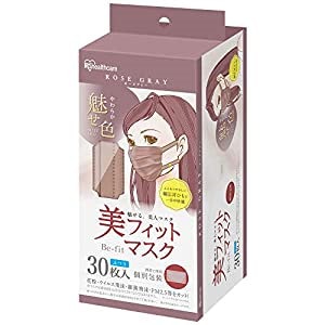 アイリスオーヤマ マスク 不織布 美フィットマスク 個包装 ふつうサイズ 30枚入り PK-BFC3
