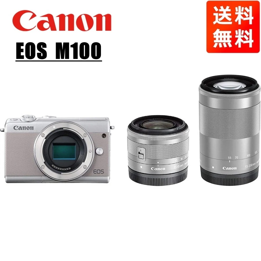 EOS M100 EF-M 15-45mm 55-200mm ダブルレンズキット グレー ミラーレス一眼 カメラ 中古