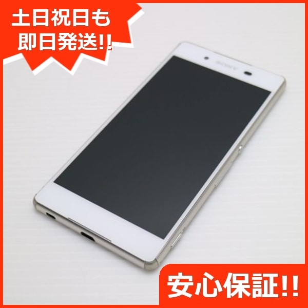 超美品 au SOV31 Xperia Z4 ホワイト 189ソニー