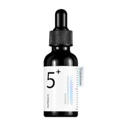 5番白玉グルタチオンＣ美容液 30ml グルタチオンアンプル