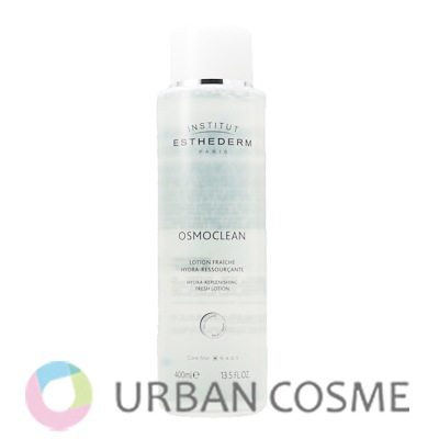 エステダム モイスチャー ローション マキシボトル 400ml メーカー正規品