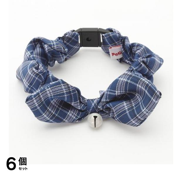 ペティオ 猫用 シャルマン キャットカラーシュシュ チェック ブルー 1本入 (W24804) 6個セット