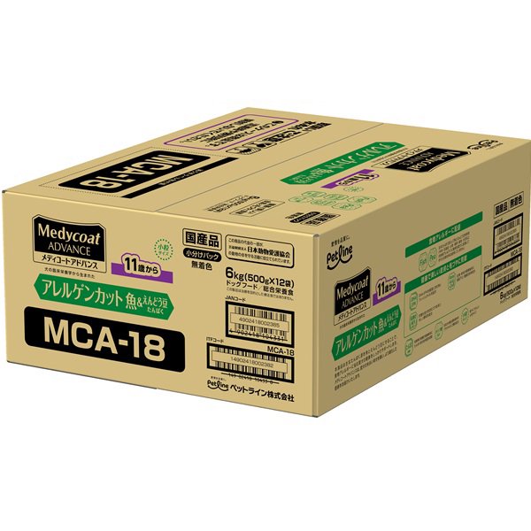 ドッグフード　メディコートアドバンス　アレルゲンカット　魚＆えんどう豆たんぱく　１１歳から　６ｋｇ（５００ｇX１２袋）　ＣＲＣ45―03―76―10―30
