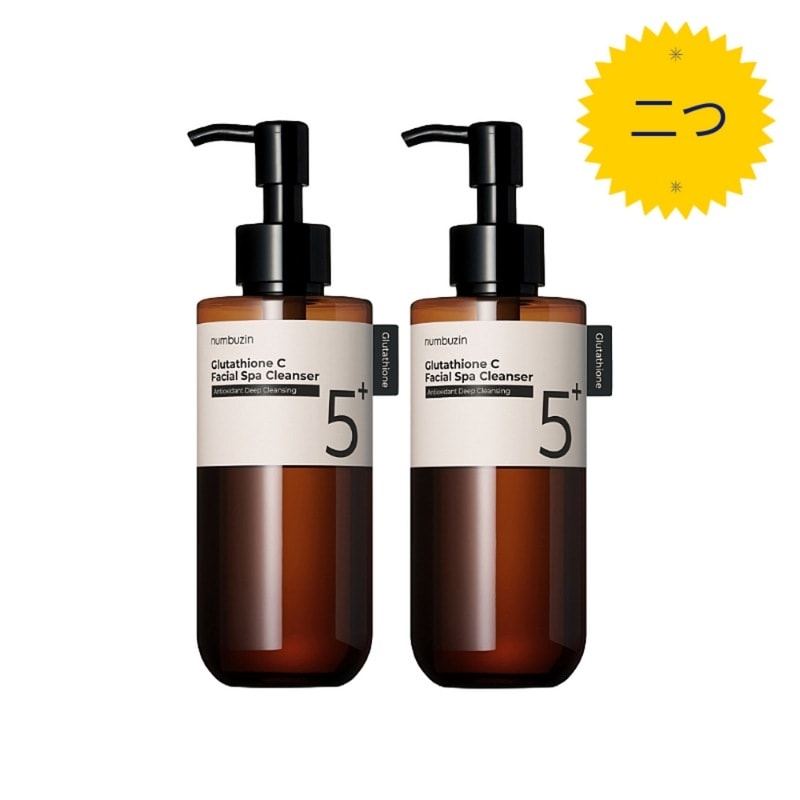 [ダブル企画]ナンバーズの5番グルタチオンCアロママッサージディープクレンザー200ml×2