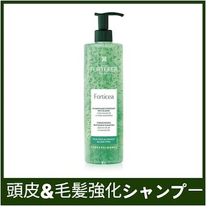 Qoo10] リヴィーブ [国内正規品] アルテマ リバイブシャン : ヘア