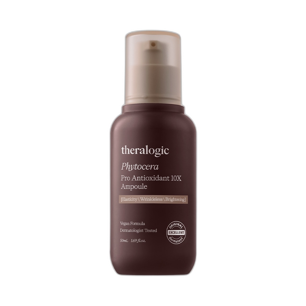 フィトセラ プロ アンチオキシダント 10X 弾力アンプル 50ml