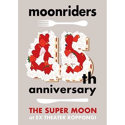 ムーンライダーズ ／ moonriders 45th anniversary THE SUPER M.. (DVD) COBA-7346