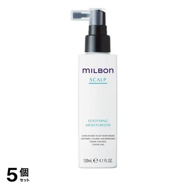 スカルプ スージング モイスチャライザー ノズル付き本体 120mL 5個セット