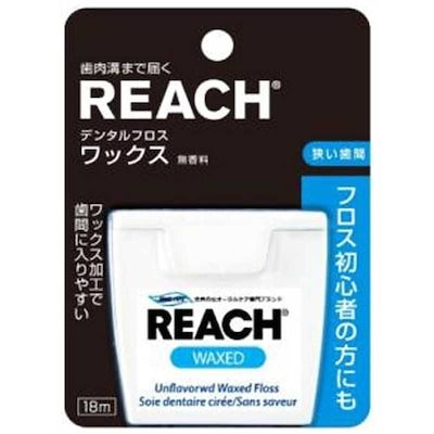 他サイト： 銀座ステファニー　リーチデンタルの商品画像