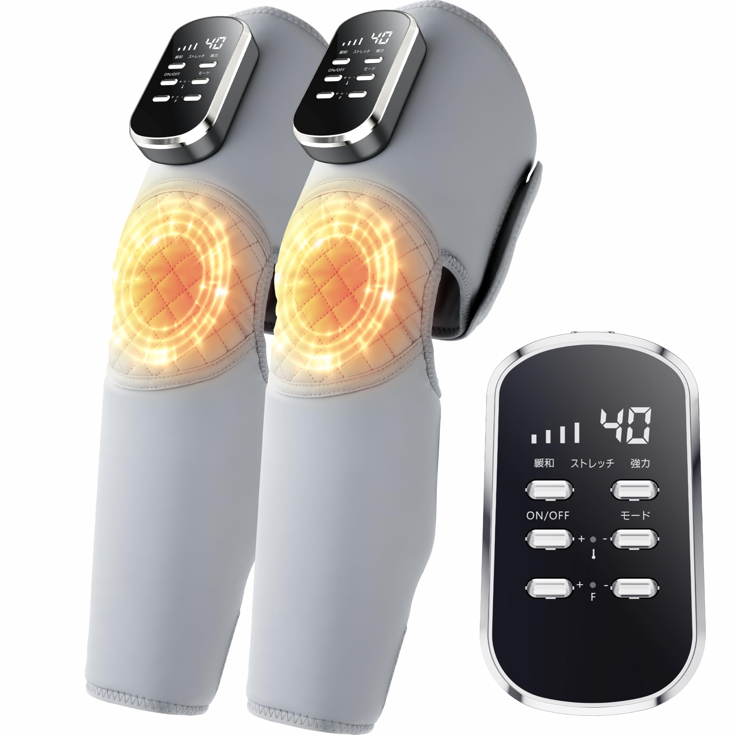 ふくらはぎケア 膝 太もも 足ケア Liaolee新進化 温熱ケア エアー レッグケア ふくらはぎリラックス 空気圧 コードレスUSB充電式 3モード 3段階強度 3段階温度 操作 52604